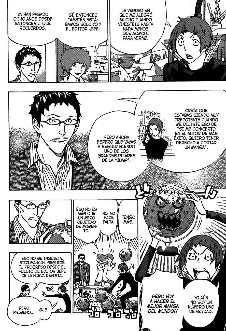 Read Bakuman! ES Manga Online