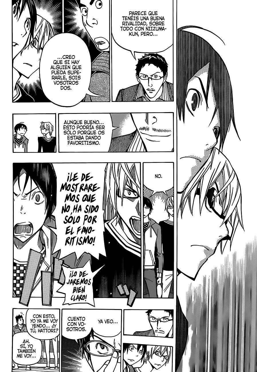 Read Bakuman! ES Manga Online