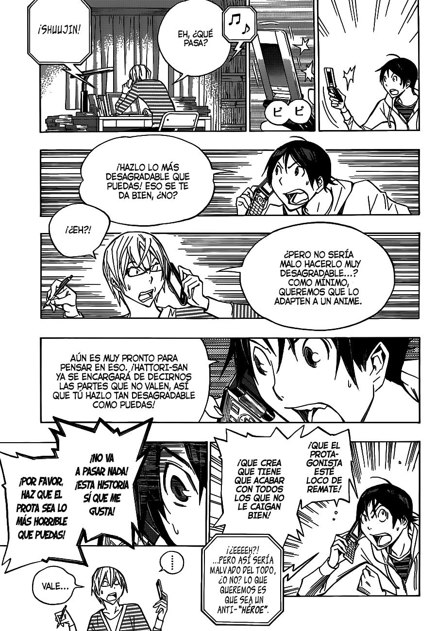 Read Bakuman! ES Manga Online