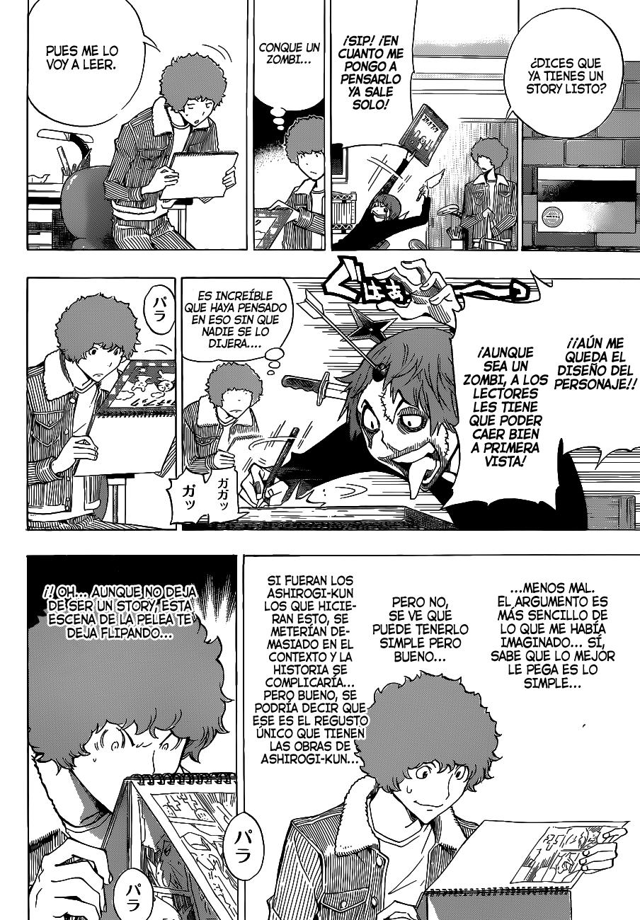Read Bakuman! ES Manga Online