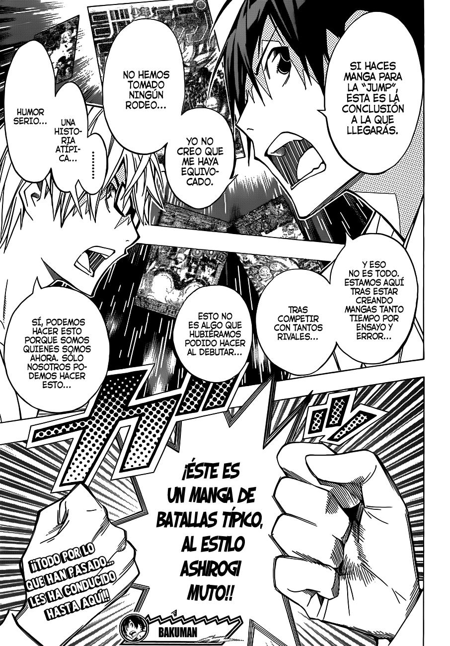 Read Bakuman! ES Manga Online