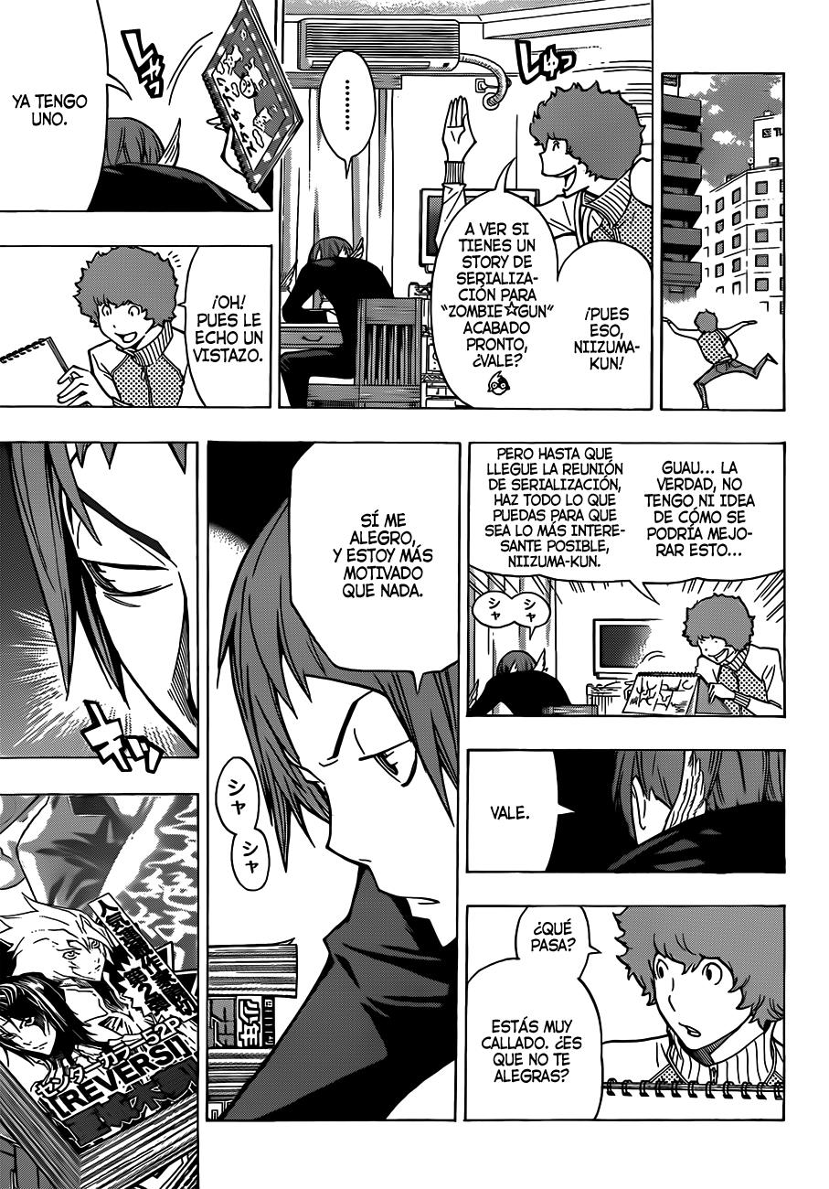 Read Bakuman! ES Manga Online