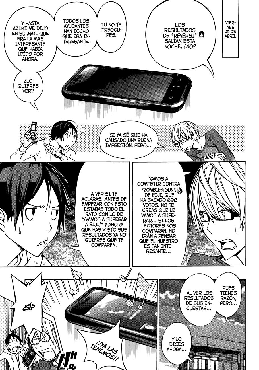 Read Bakuman! ES Manga Online