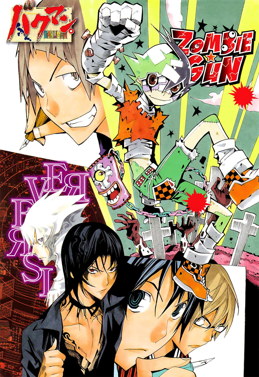 Read Bakuman! ES Manga Online