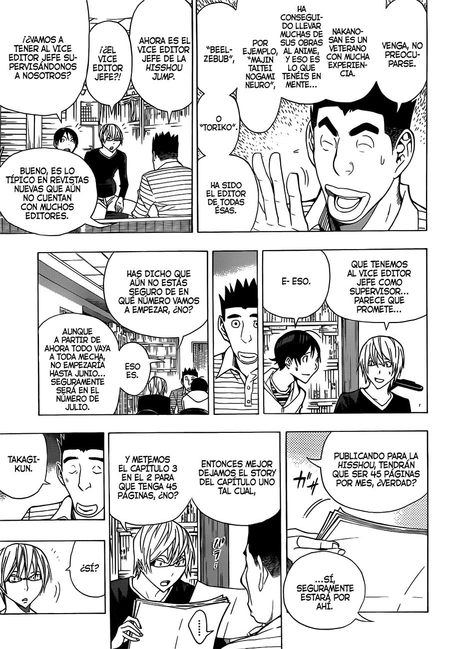 Read Bakuman! ES Manga Online