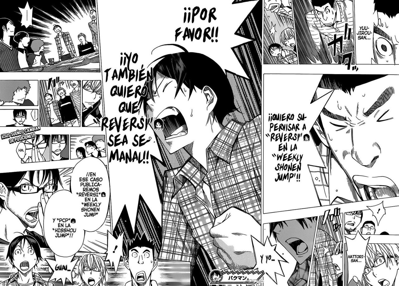 Read Bakuman! ES Manga Online