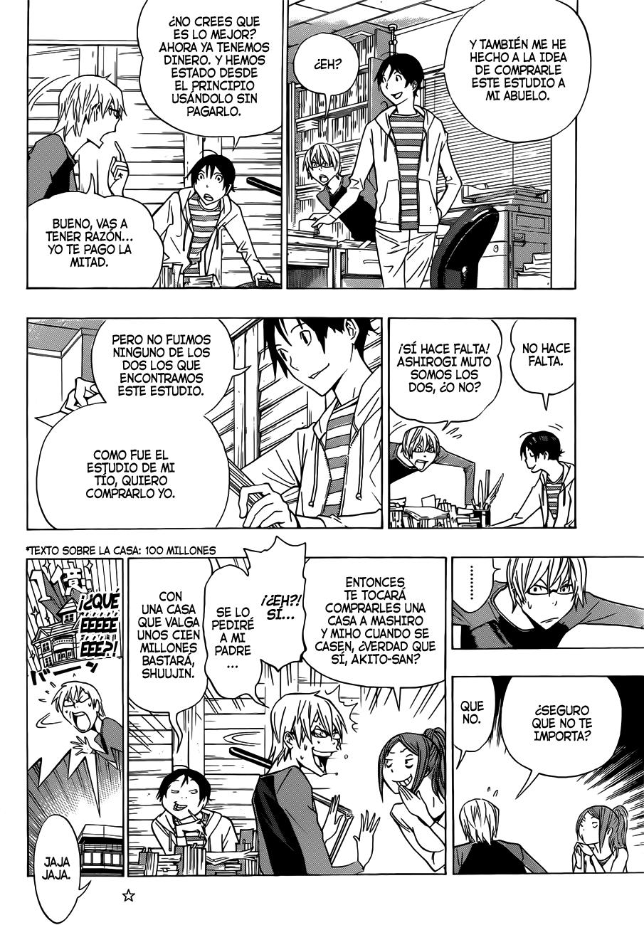 Read Bakuman! ES Manga Online