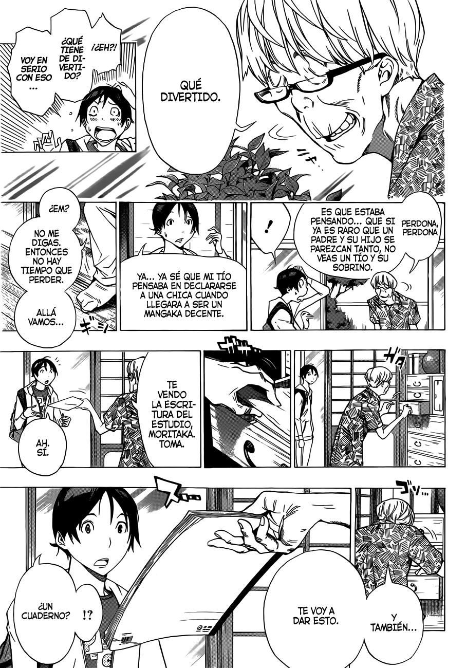 Read Bakuman! ES Manga Online