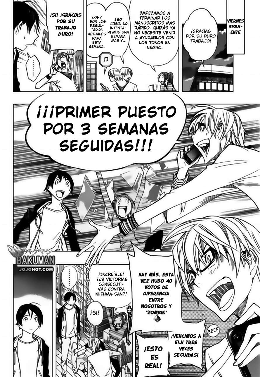 Read Bakuman! ES Manga Online