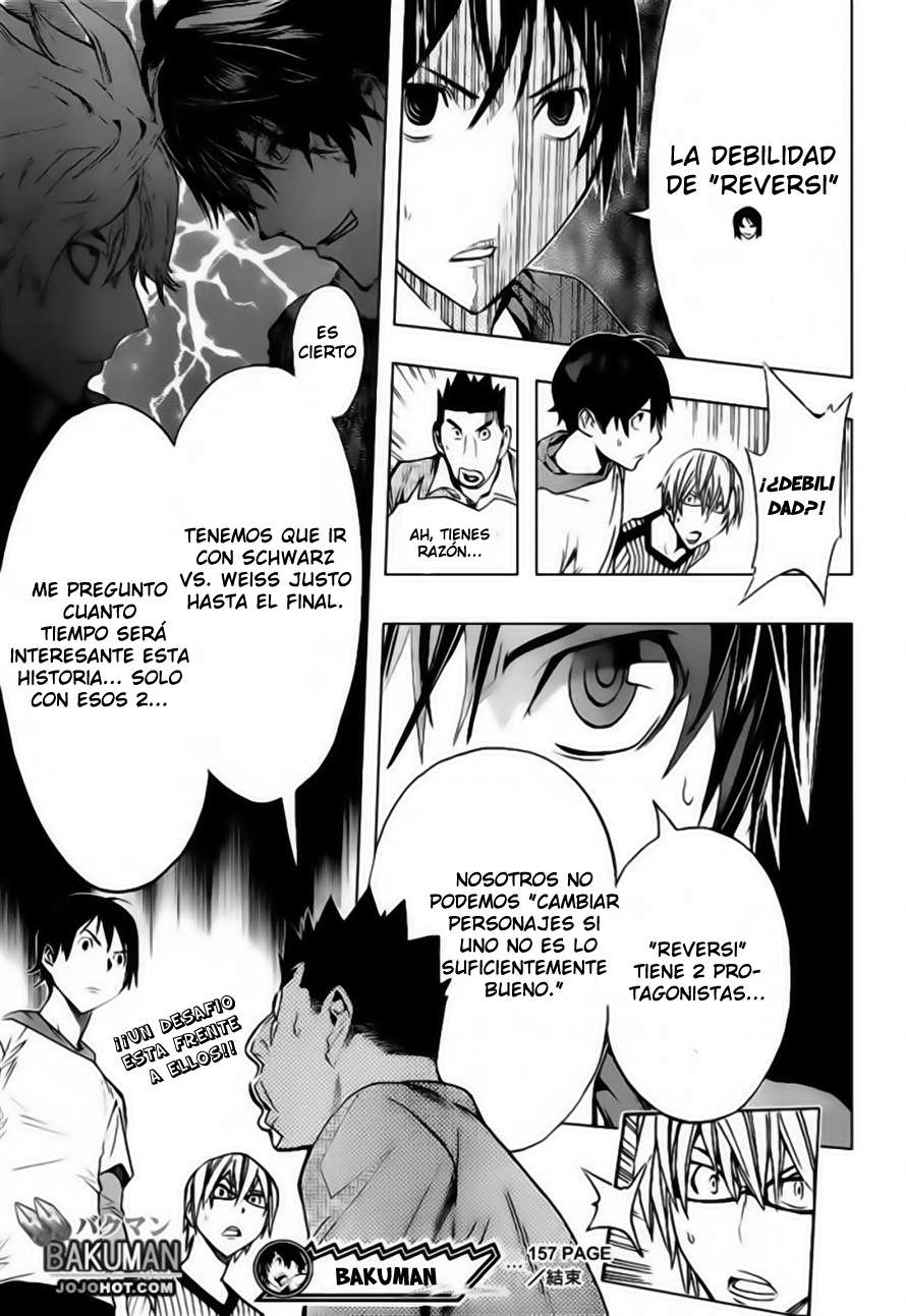 Read Bakuman! ES Manga Online