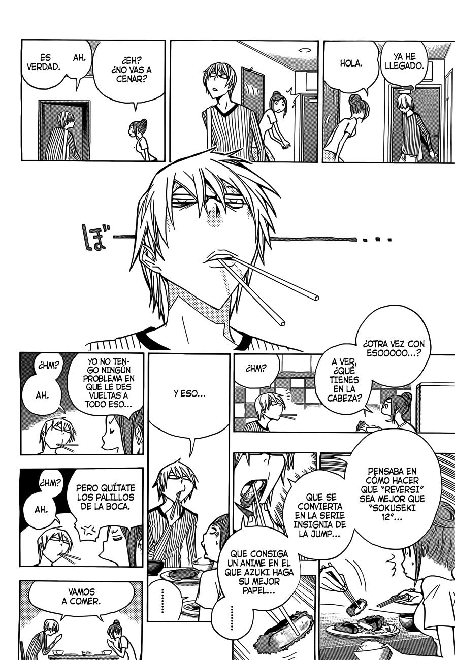 Read Bakuman! ES Manga Online