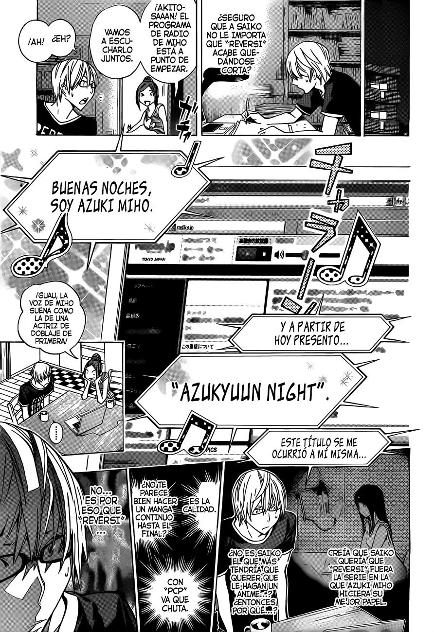 Read Bakuman! ES Manga Online