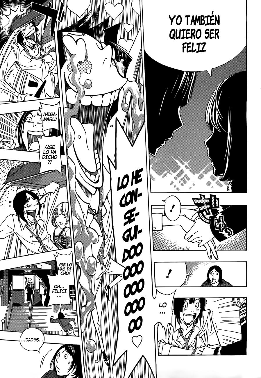 Read Bakuman! ES Manga Online