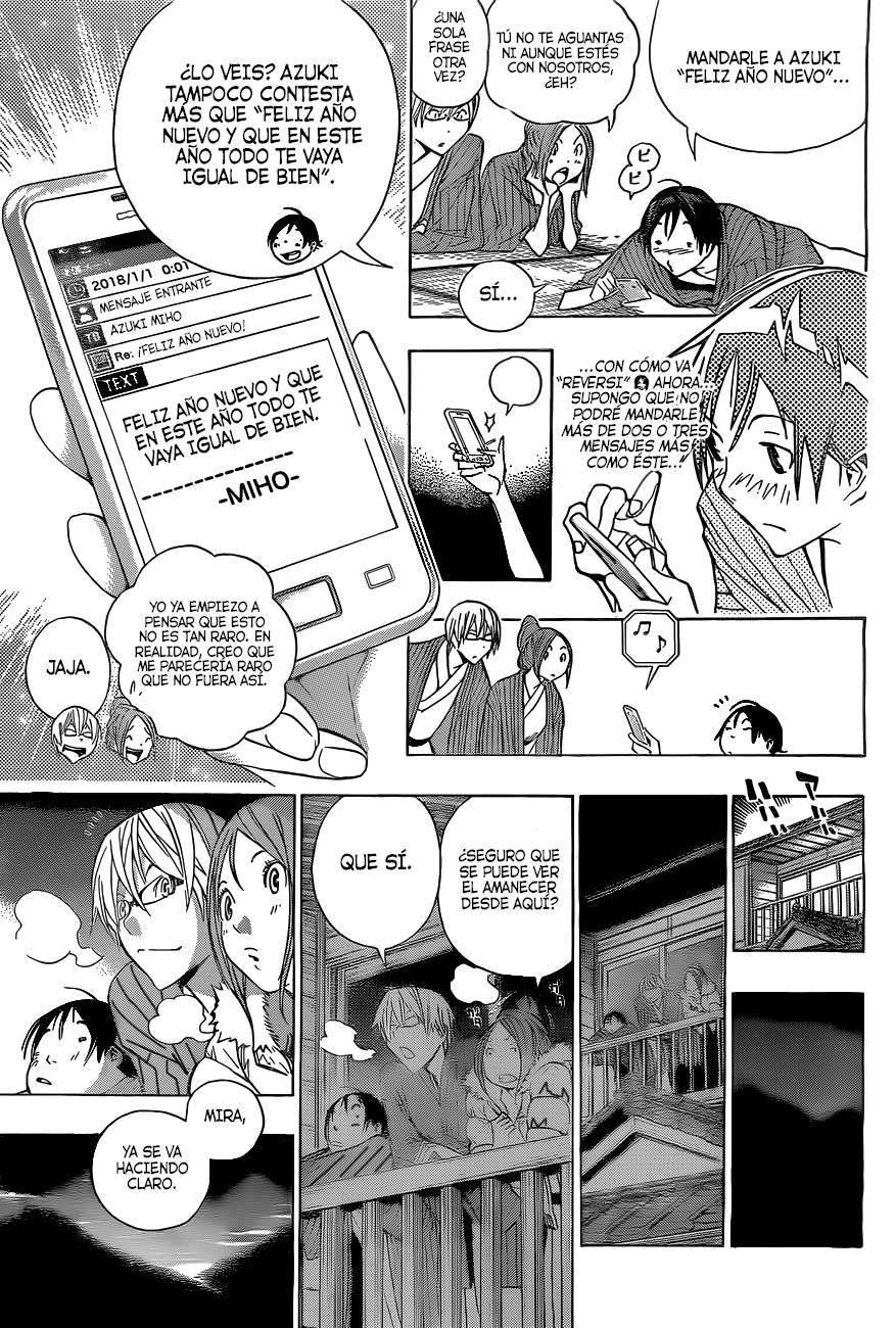 Read Bakuman! ES Manga Online