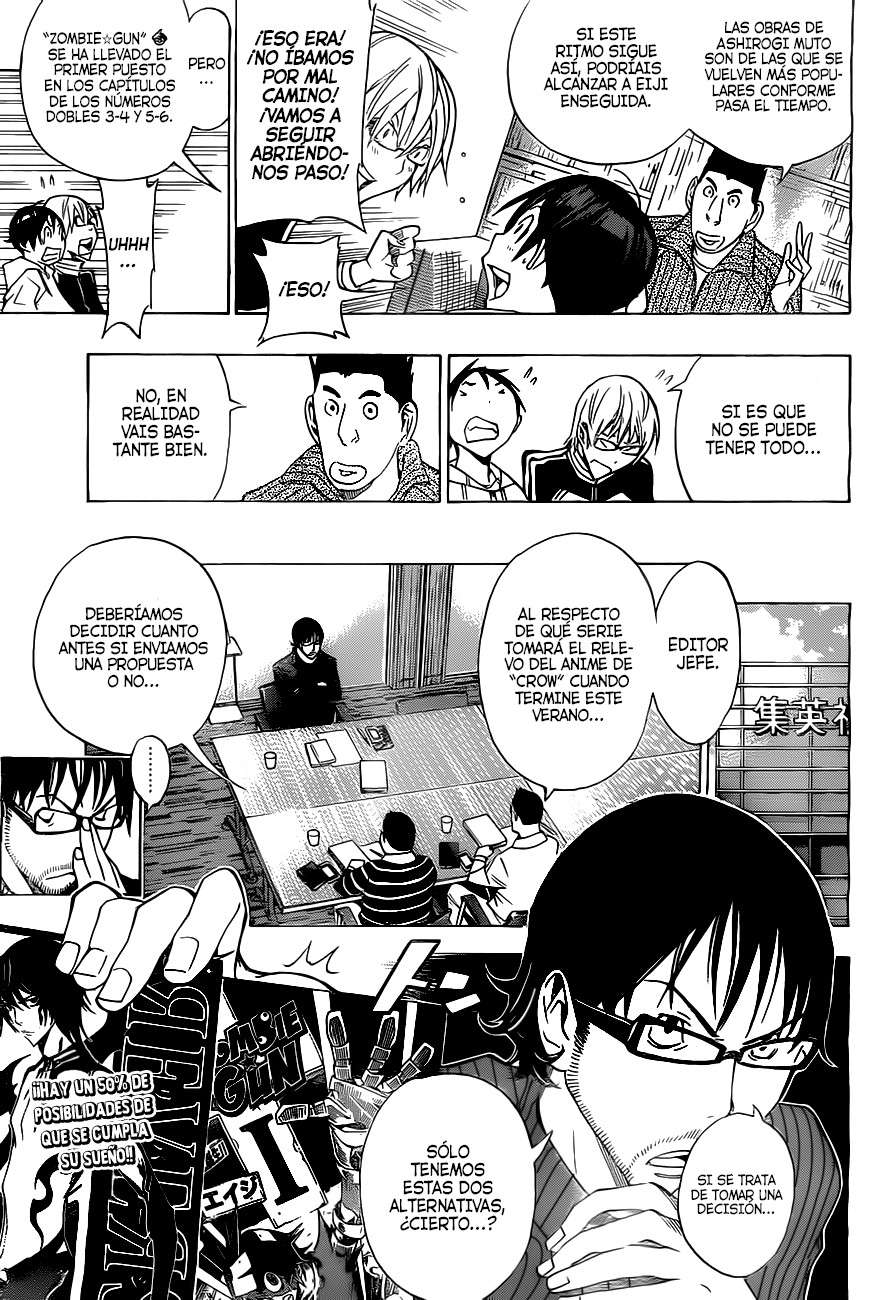 Read Bakuman! ES Manga Online