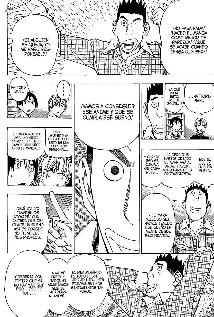 Read Bakuman! ES Manga Online
