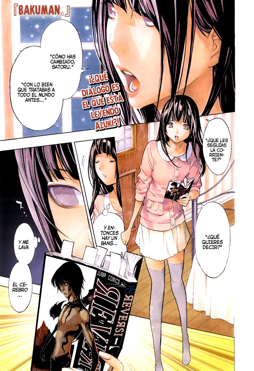 Read Bakuman! ES Manga Online