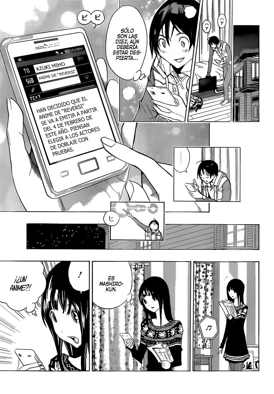 Read Bakuman! ES Manga Online