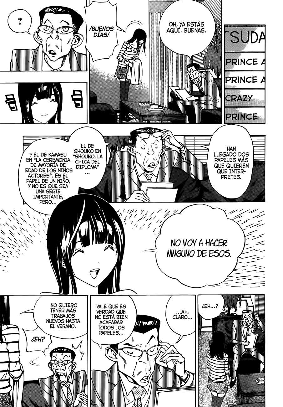 Read Bakuman! ES Manga Online