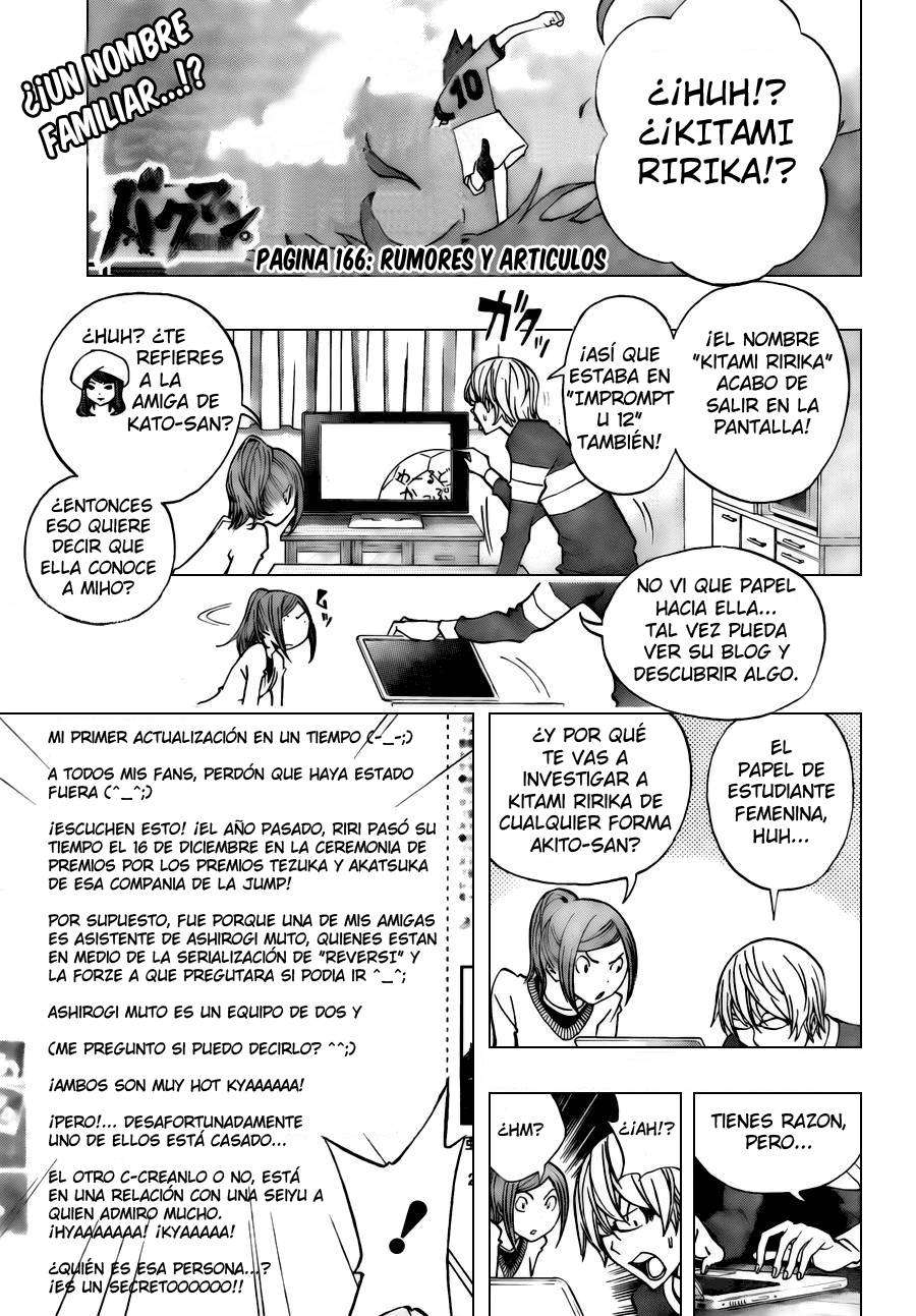 Read Bakuman! ES Manga Online