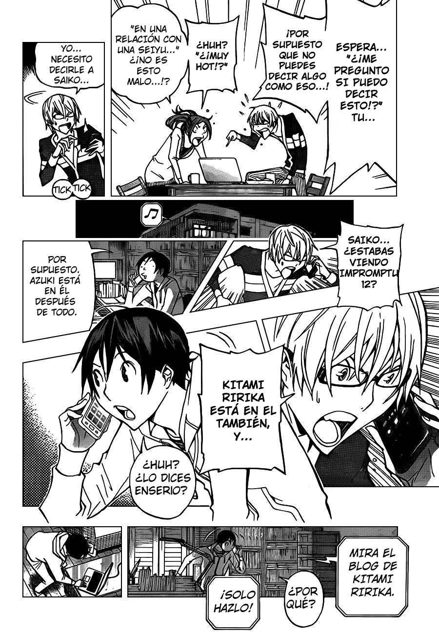 Read Bakuman! ES Manga Online