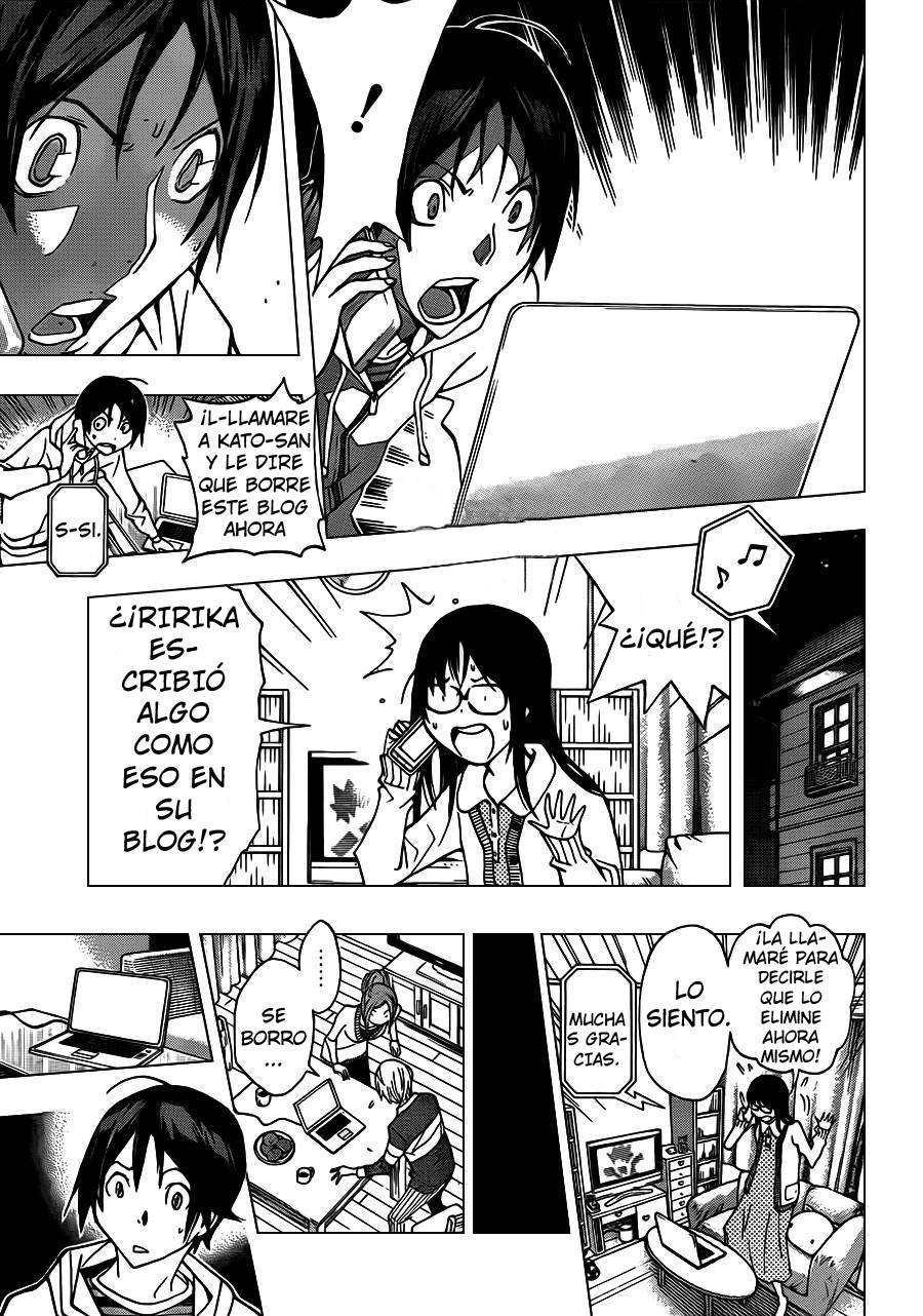 Read Bakuman! ES Manga Online