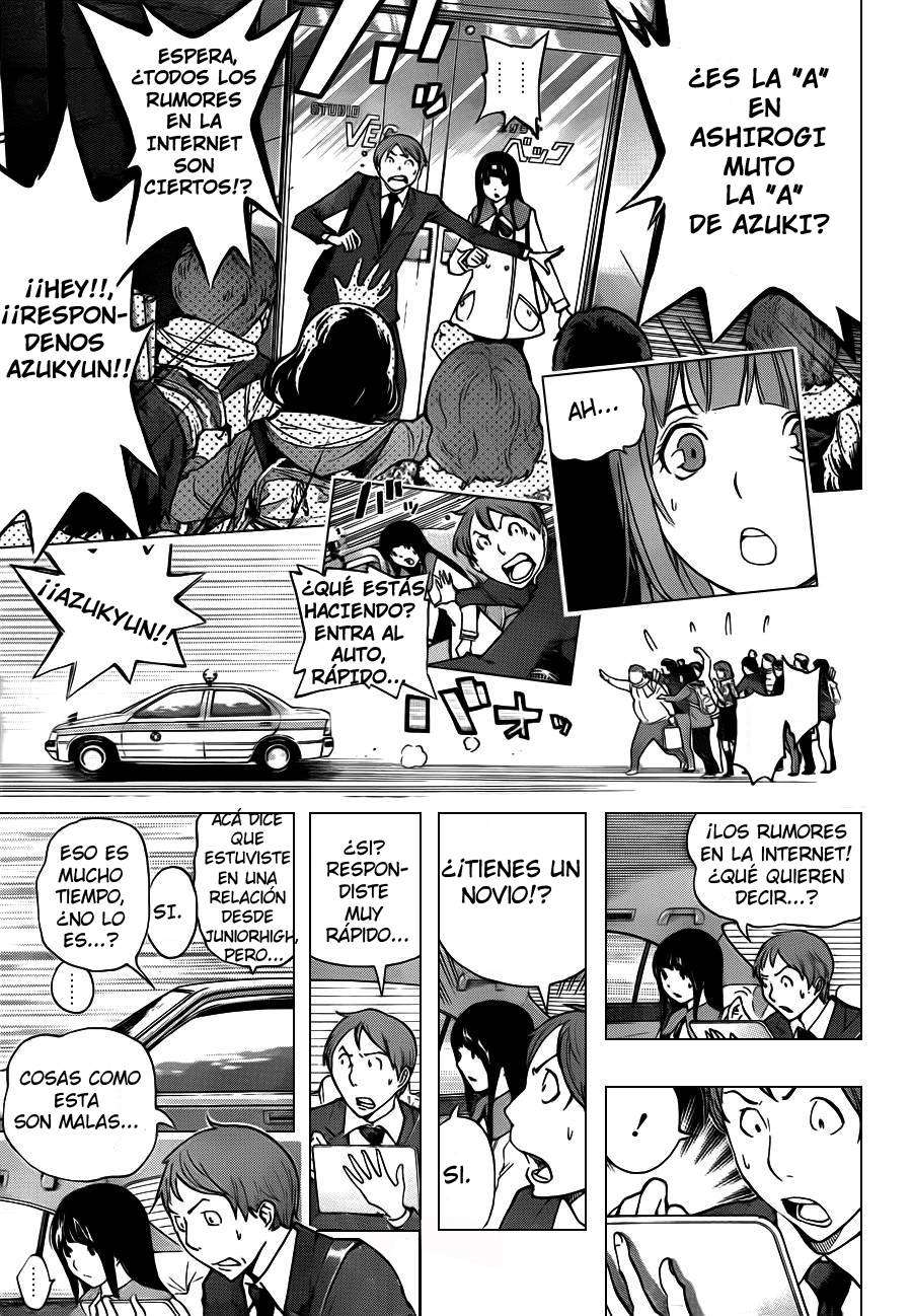 Read Bakuman! ES Manga Online