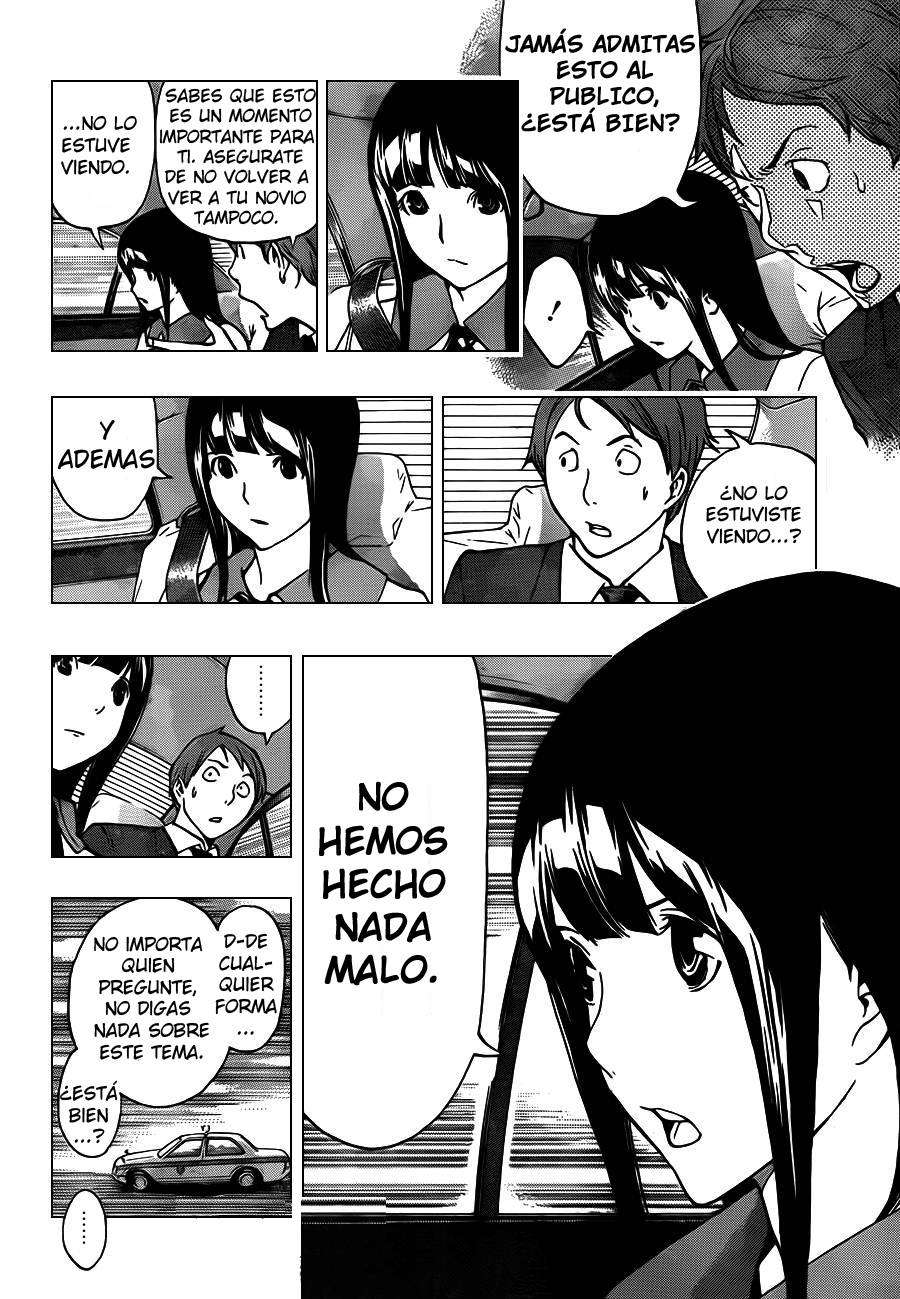 Read Bakuman! ES Manga Online