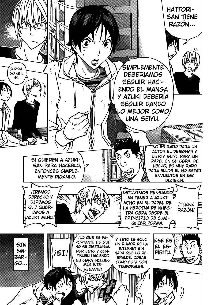 Read Bakuman! ES Manga Online
