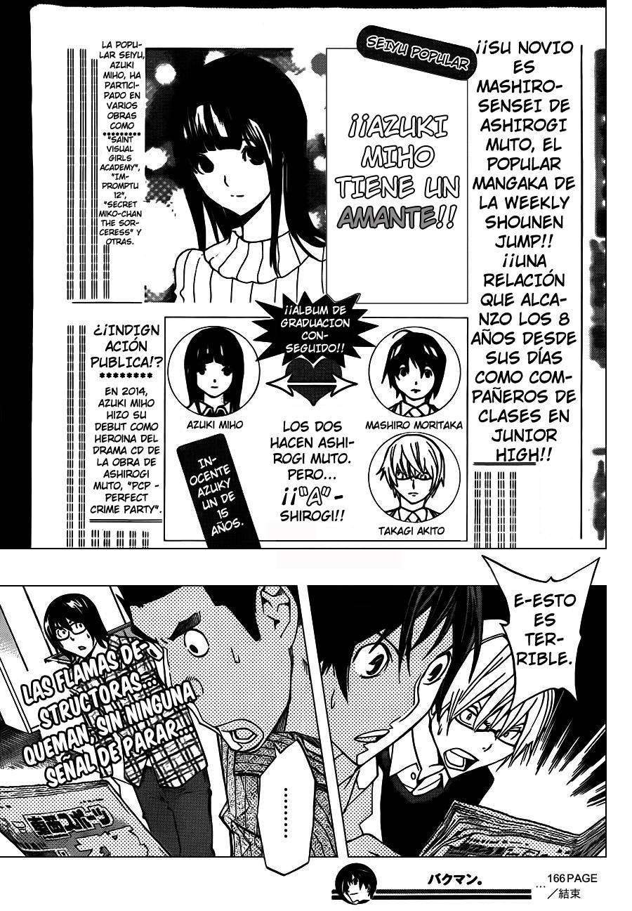 Read Bakuman! ES Manga Online