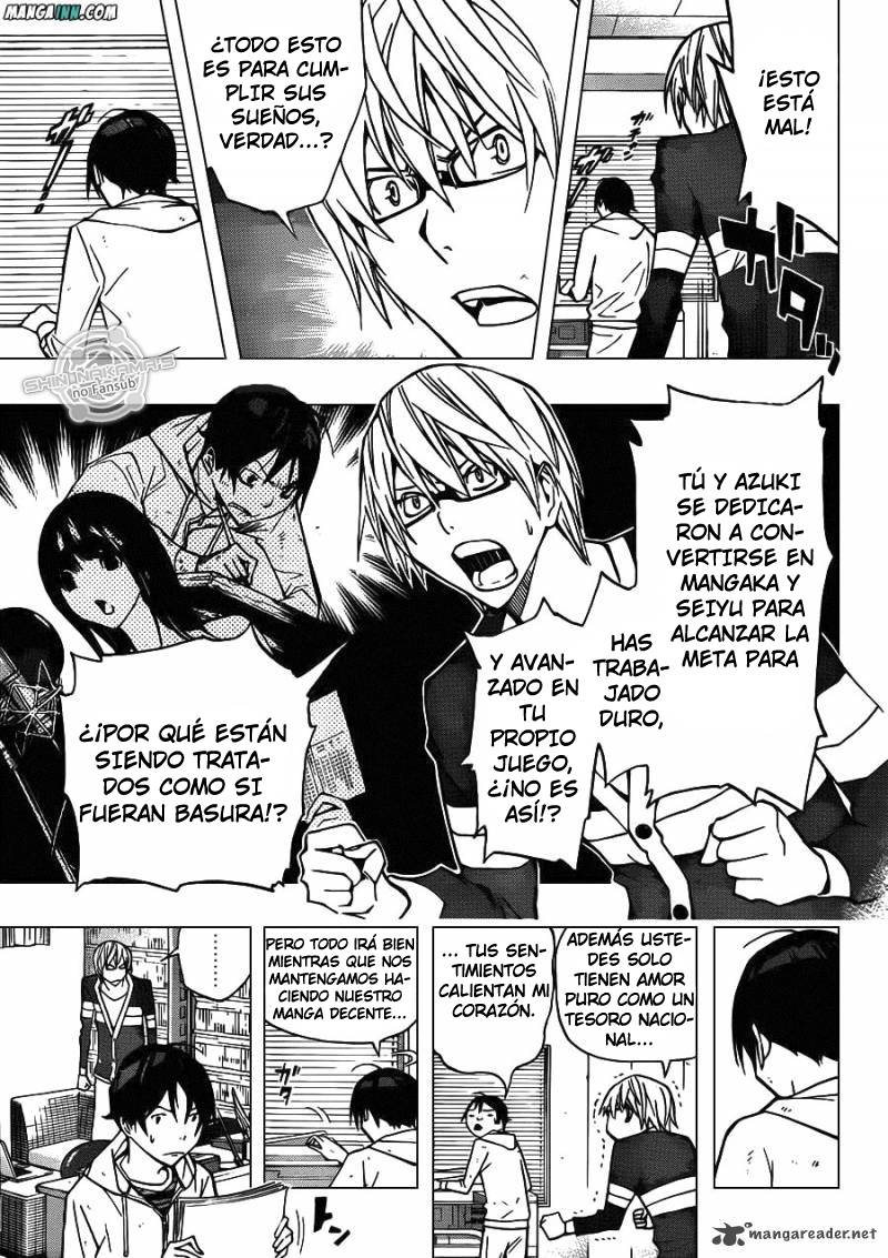 Read Bakuman! ES Manga Online