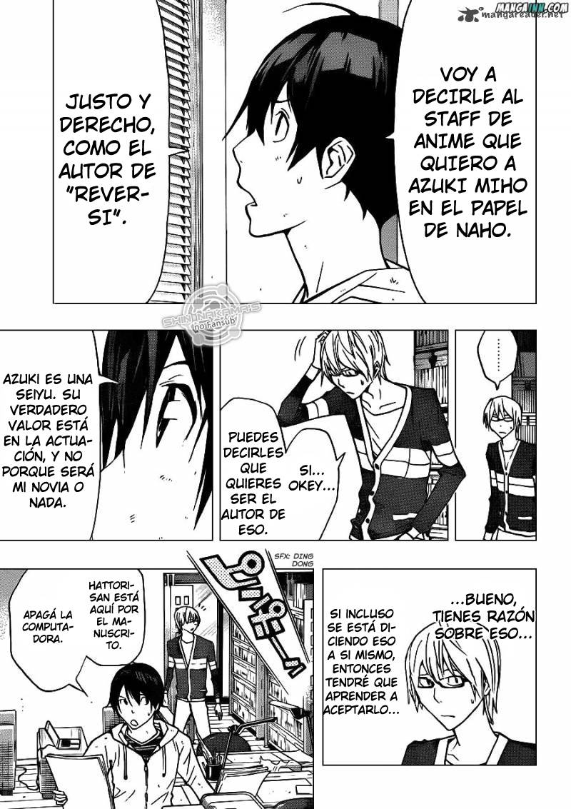 Read Bakuman! ES Manga Online
