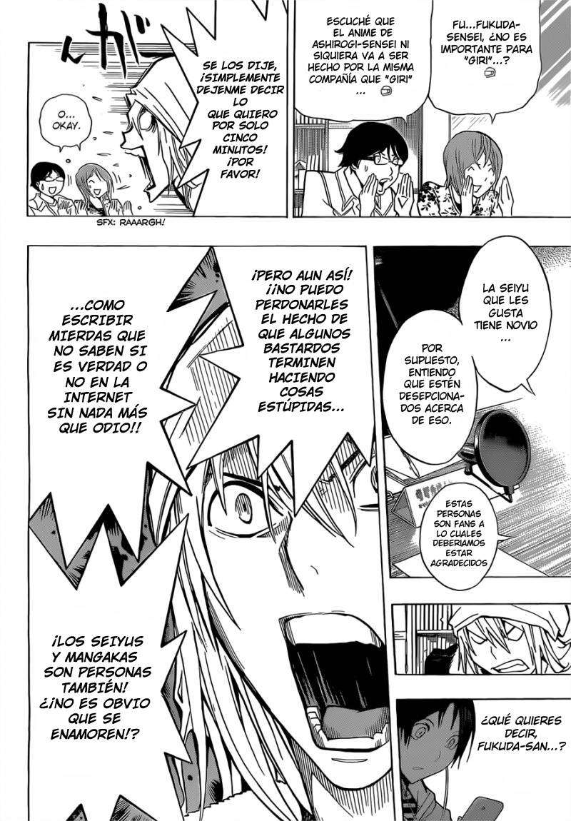 Read Bakuman! ES Manga Online