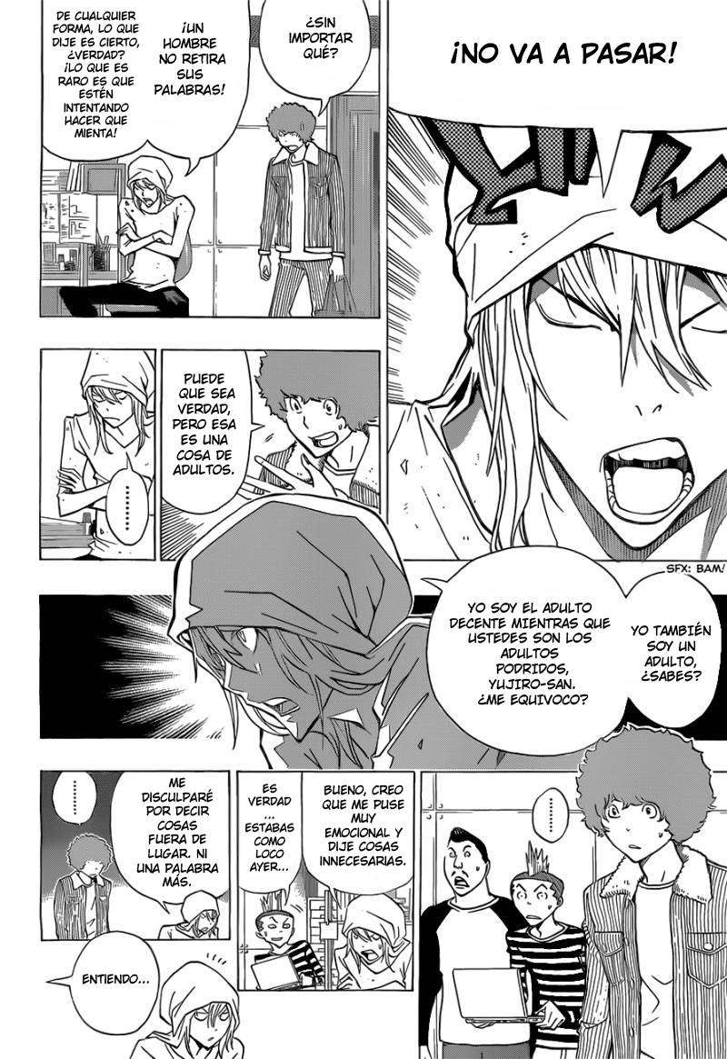 Read Bakuman! ES Manga Online