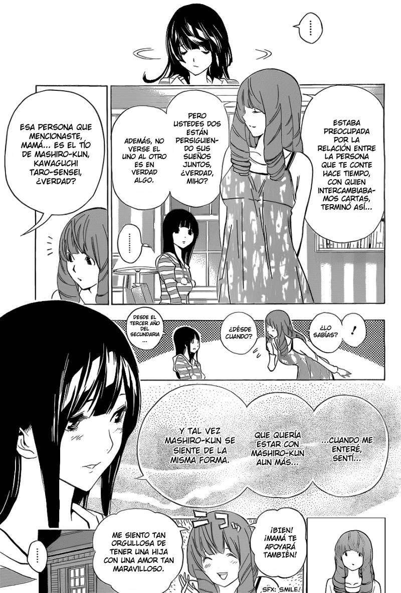 Read Bakuman! ES Manga Online