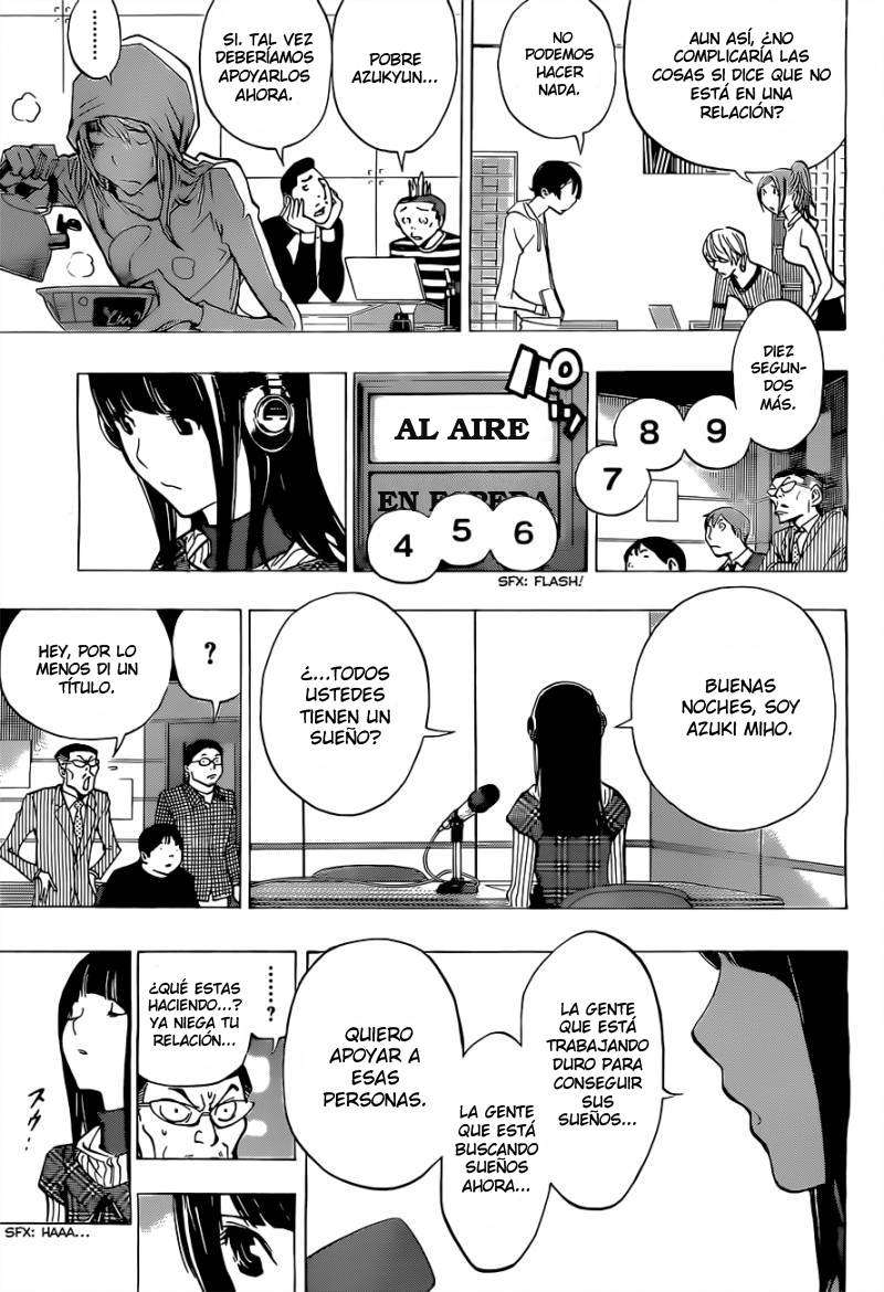 Read Bakuman! ES Manga Online