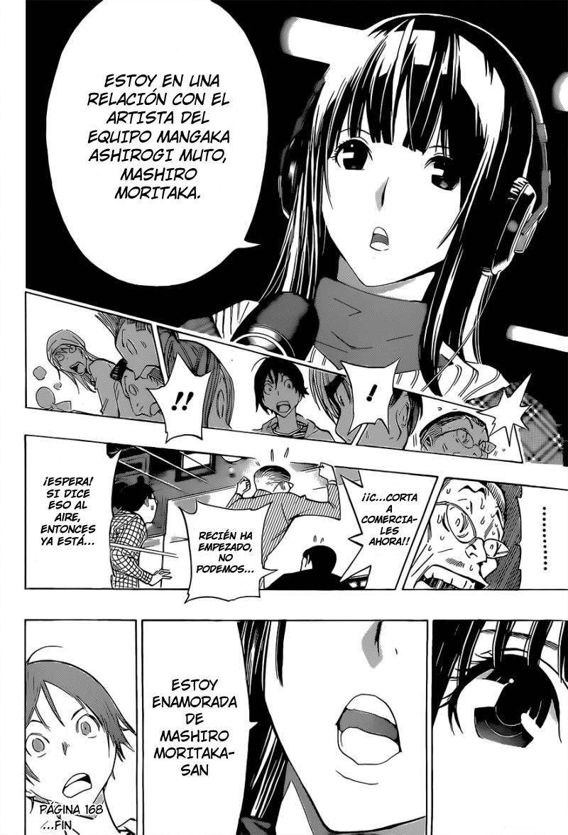 Read Bakuman! ES Manga Online