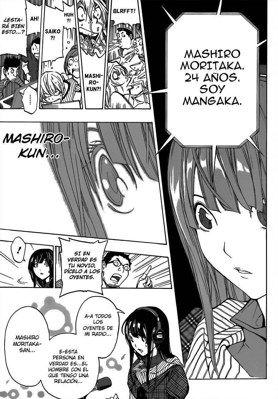 Read Bakuman! ES Manga Online