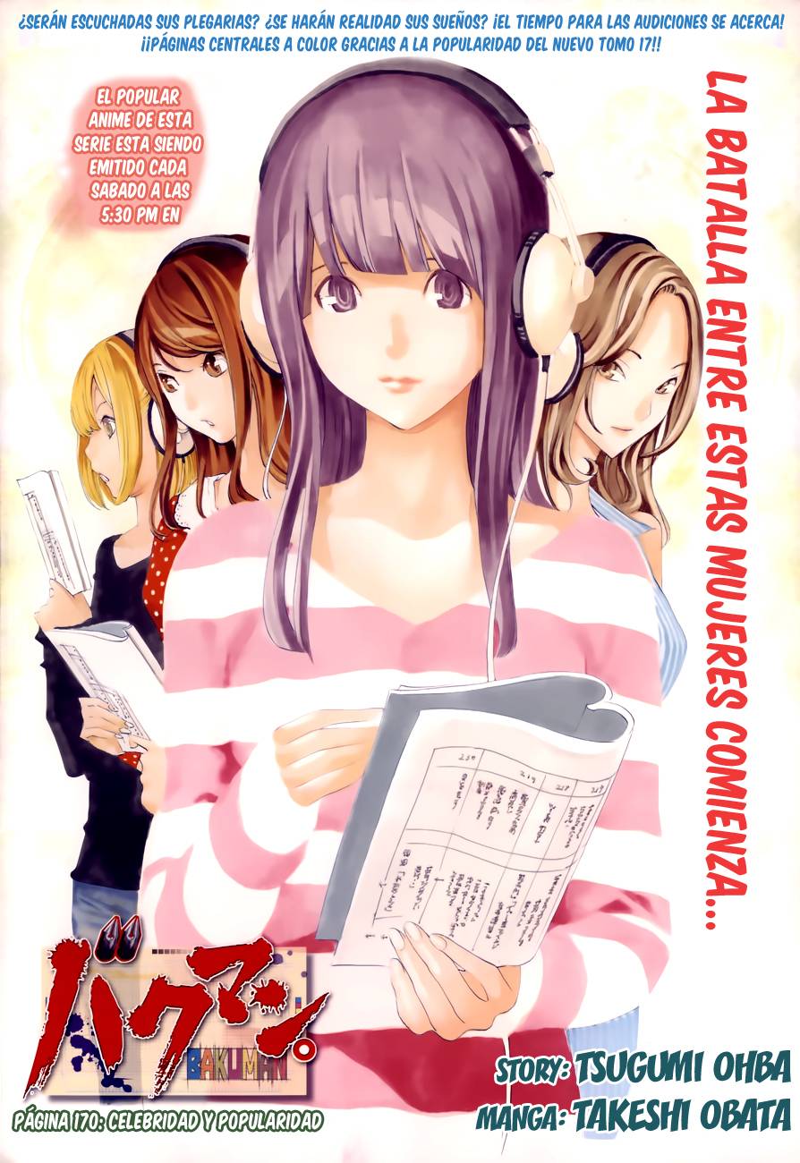 Read Bakuman! ES Manga Online