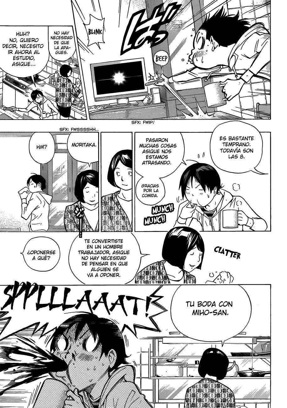 Read Bakuman! ES Manga Online