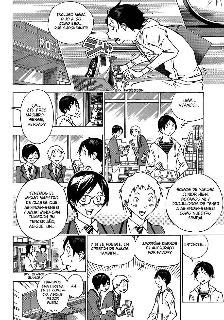 Read Bakuman! ES Manga Online