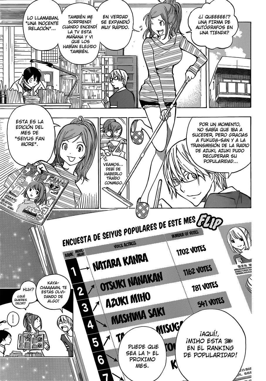 Read Bakuman! ES Manga Online