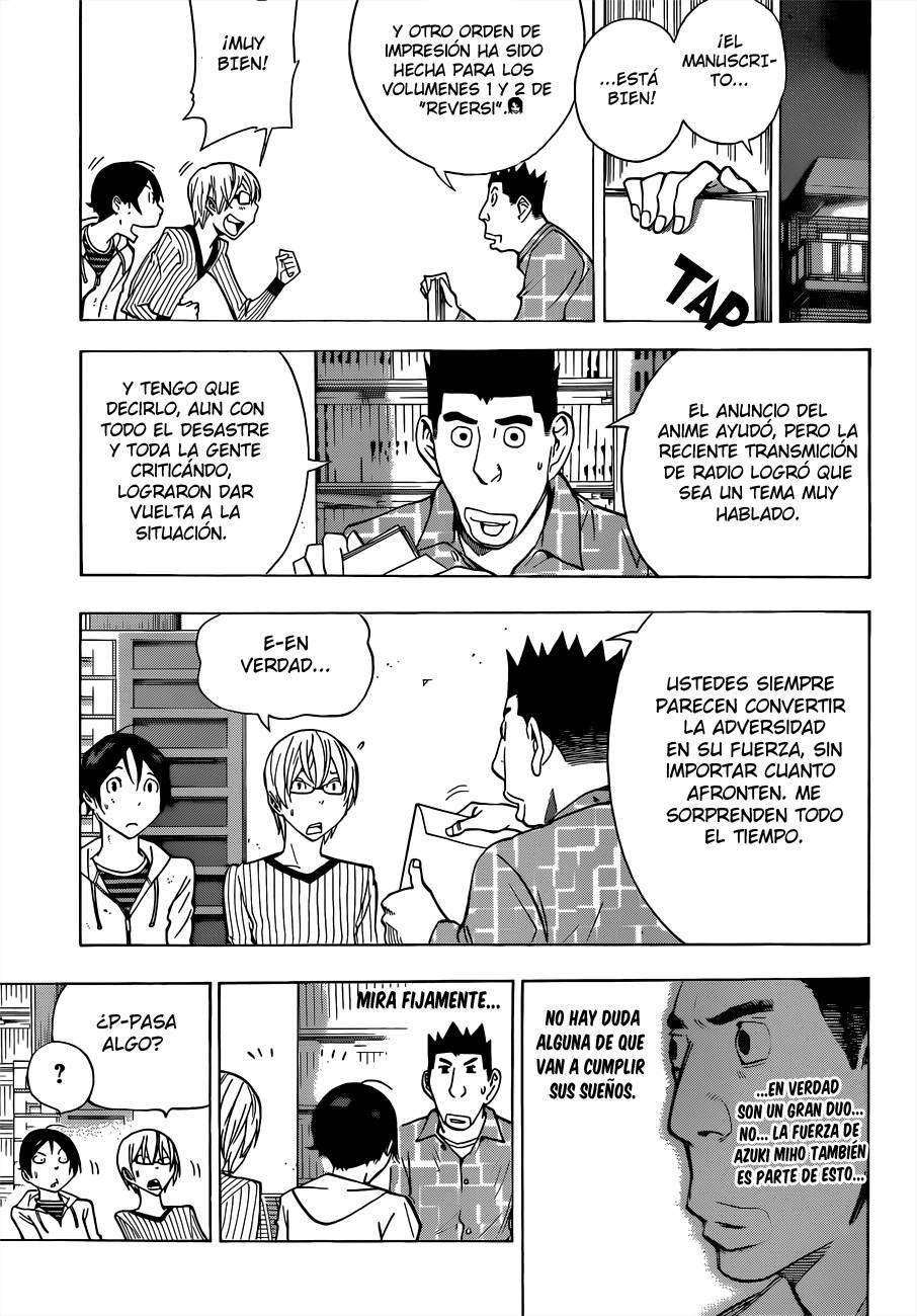 Read Bakuman! ES Manga Online