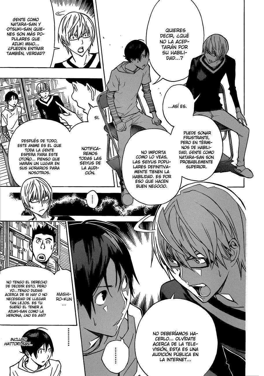 Read Bakuman! ES Manga Online