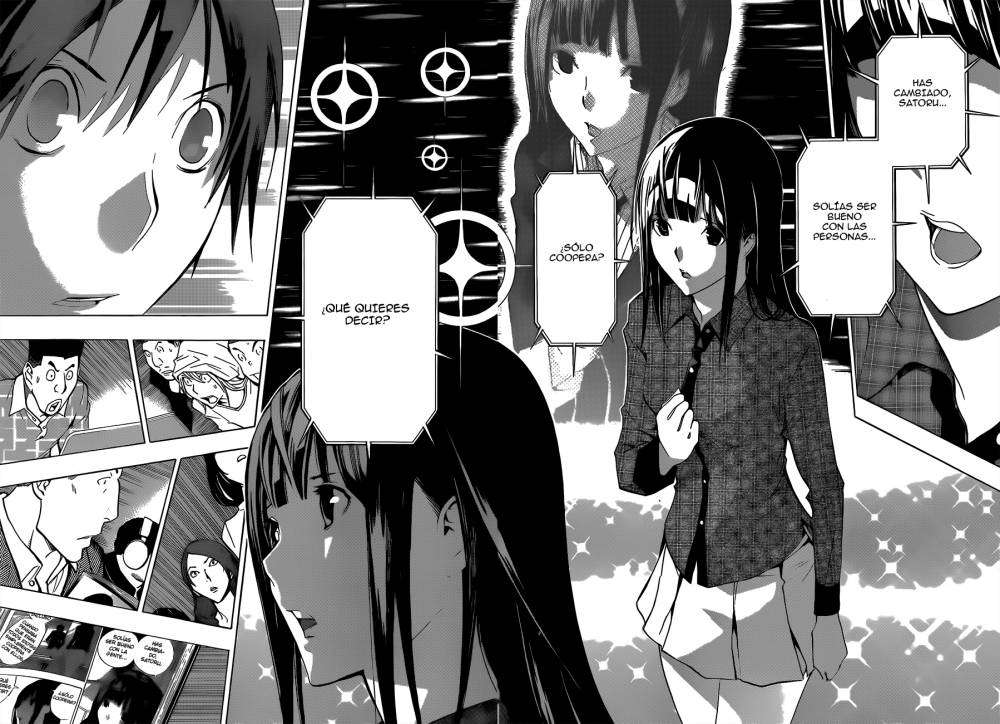 Read Bakuman! ES Manga Online