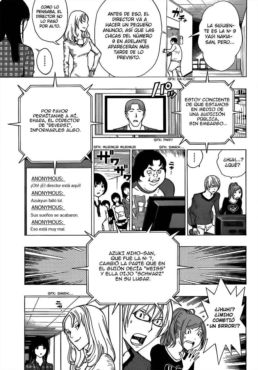 Read Bakuman! ES Manga Online