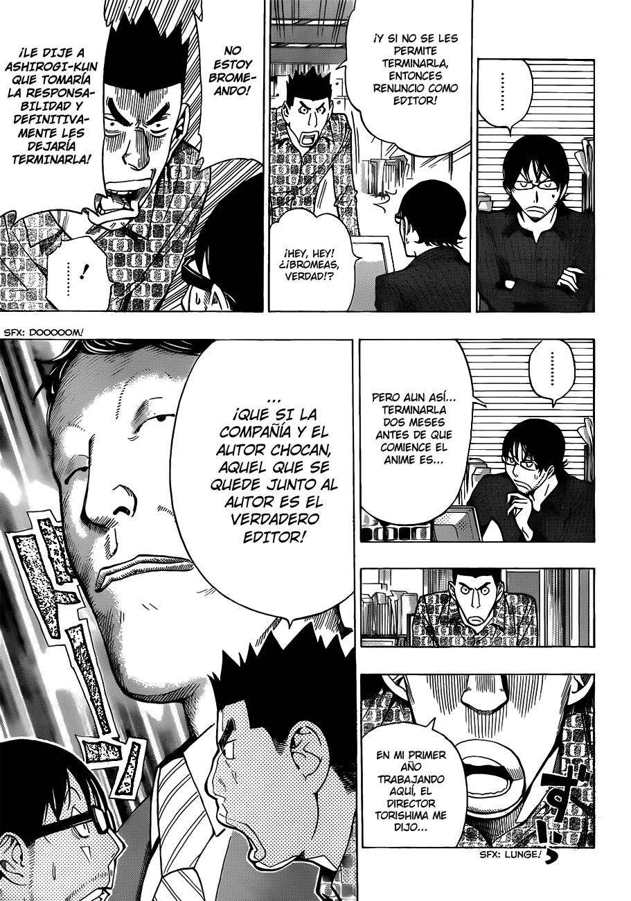 Read Bakuman! ES Manga Online