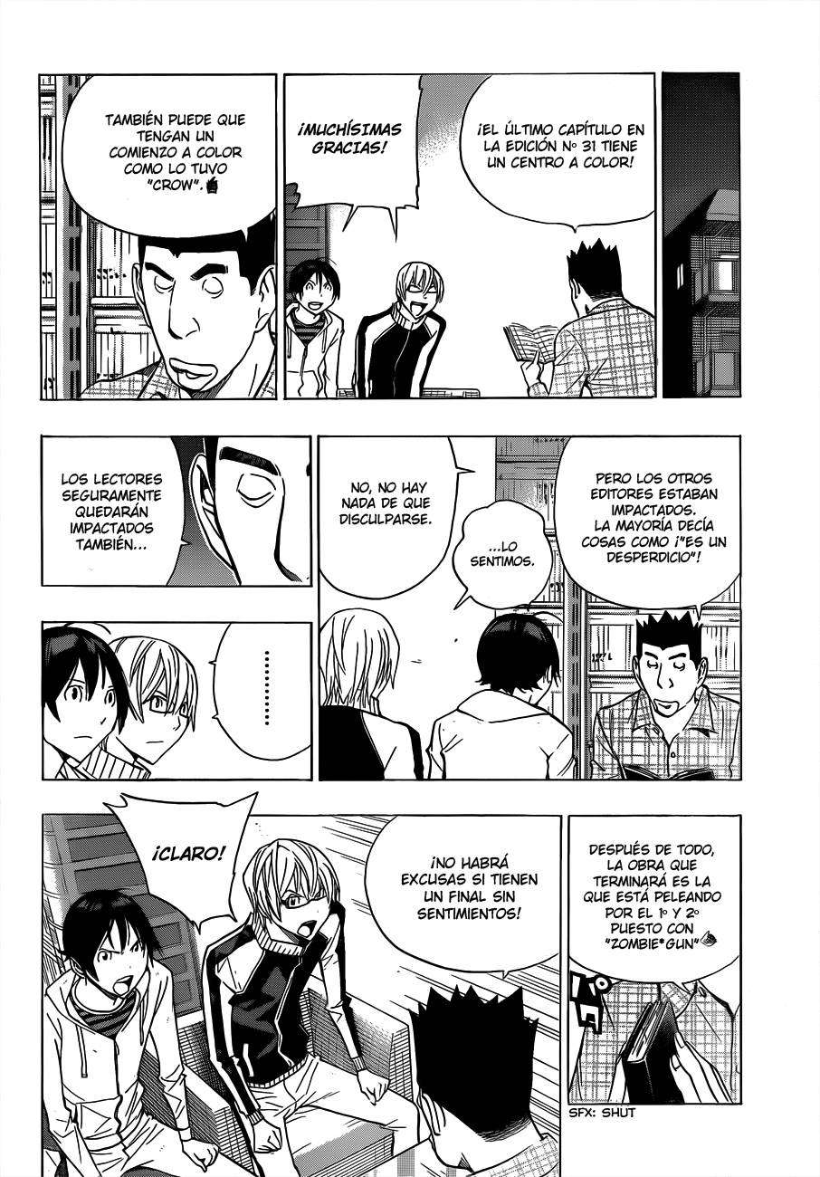 Read Bakuman! ES Manga Online