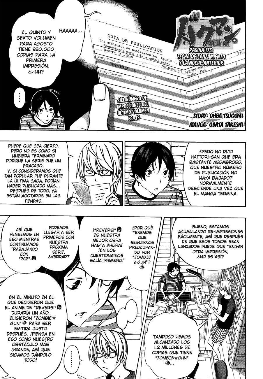 Read Bakuman! ES Manga Online