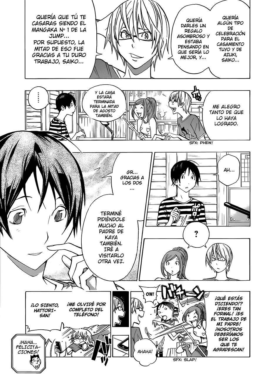 Read Bakuman! ES Manga Online